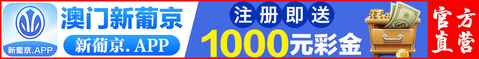 广告